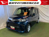 【お約束】当社でご購入いただいたお客様に安心してお乗りいただくためにご納車前に分解整備を含む点検を実施し、ご納車いたします!万が一の時も全社保証付きで安心♪