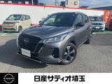＼いらっしゃいませ^^ /数ある販売店の中から当店をご覧頂き誠にありがとうございます!★★【定休日】火曜日【営業時間】10:00〜19:00★★