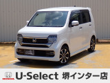 R5年式ホンダセンシング付きN-BOXカスタム入荷しました!■純正ナビ■Rカメラ■ETC■LED■ドラレコ