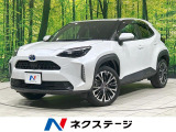 セーフティセンス レーダークルーズ 禁煙車 半革シート シートヒーター