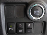 スマートアシストを搭載したサポカーS車です。