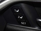 運転席のパワーシートは2名様分までメモリー機能付きです。