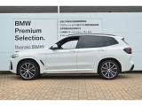 ≪BMW Premium Selection1年≫ の保証は ご購入後、1年間走行距離無制限保証!万一、修理が必要な場合は無料で対応!全国のBMWディーラーにて対応可能ですので遠方の方も安心!(消耗品、後付け品除く)。