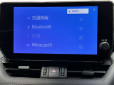 オーディオソースです!