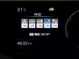 沢山安全装備が付いております。