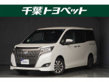 千葉・茨城・埼玉・東京・神奈川での登録、及びご来店頂ける方への販売に限らせていただきます。