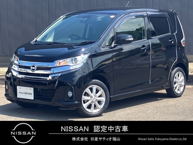 日産 デイズ 