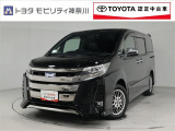 当社のプライスには納車整備代(車検整備または法令点検)が含まれての価格です、ご安心下さい。