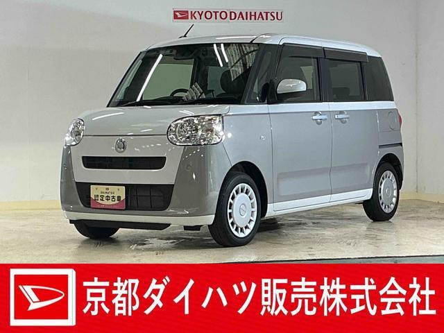 ダイハツ ムーヴキャンバス 