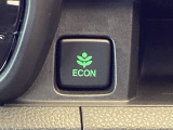 【eコンスイッチ】低燃費運転をサポートするECONモード。スイッチをONすると、エンジンやトランスミッション、A/Cなどを協調制御し、燃費の向上に貢献。エコドライブの効果を高めます。