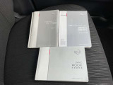 各取扱説明書&保証書がそろってます。