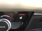 【シートヒーター】スイッチを押せば、座面と背もたれで体を温めてくれます♪