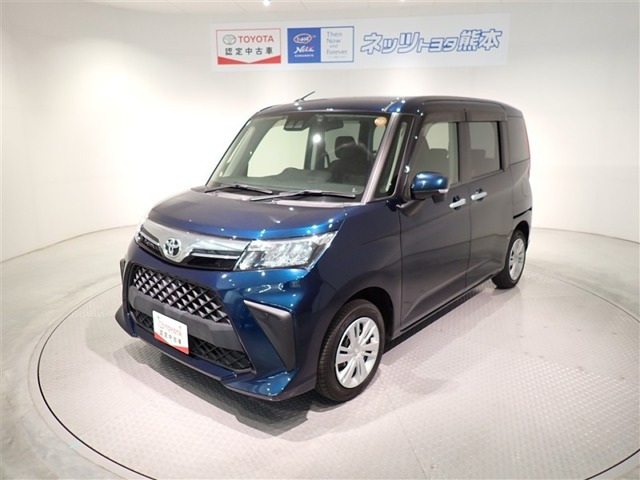 ルーミー 1.0 G 