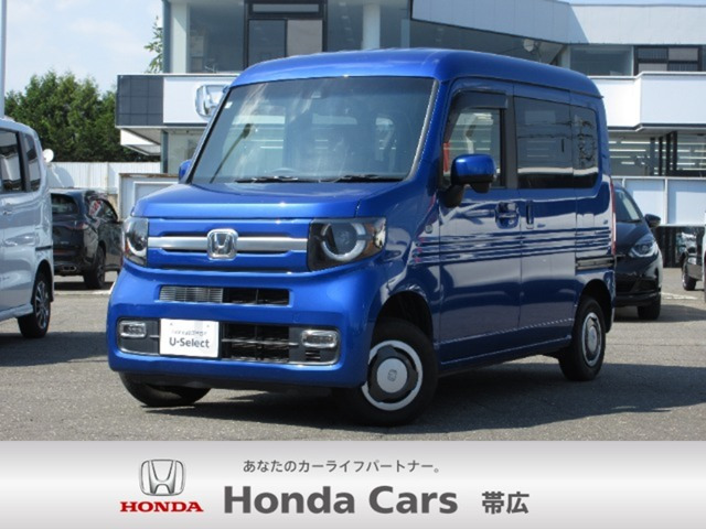 ホンダ N-VAN 