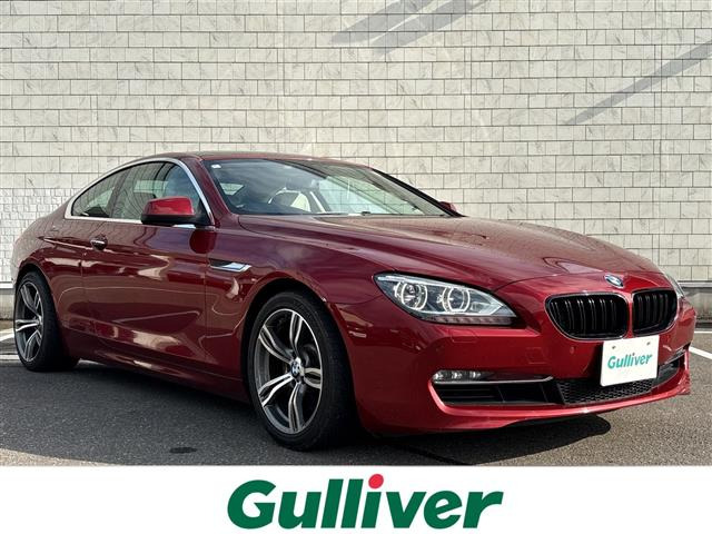 BMW 6シリーズクーペ 