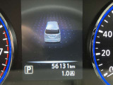 マルチインフォメーションディスプレイ 走行56,131キロ