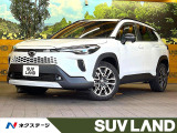 バックカメラ 衝突被害軽減システム レーダークルーズ 禁煙車