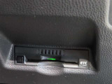 ETC車載器付きです。高速道路の料金所もスムーズに通過できます。