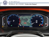 【デジタルメータークラスター】視認性に優れ、運転中でも必要な情報をひと目で確認できる先進的なコックピットです。
