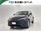 当社では、愛知・岐阜・三重・静岡在住で、現車確認可能な方への販売に限らせて頂きます。※ 当社の総合的判断により販売をお断りする場合があります。