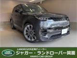 全国納車対応させて頂きます☆ご来店不要!動画サービス実施中!動画を見ながらご商談OK☆無料お電話でのお問合わせ: 営業時間:10:00〜18:30(毎週水曜定休)
