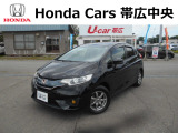 ご覧いただきありがとうございます!ホンダカーズ帯広中央 ホンダユーカー帯広でございます。お問い合わせは、0155-37-9090までお願い致します☆