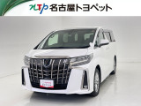 当社では、愛知・岐阜・三重・静岡在住で、現車確認可能な方への販売に限らせて頂きます。※ 当社の総合的判断により販売をお断りする場合があります。