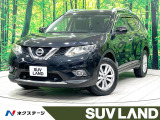 禁煙 純正ナビ 全周囲カメラ フルセグ コーナーセンサー 電動リアゲート
