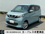 誠に勝手ながら当店ではご来店頂き現車確認を頂きましての商談とさせて頂きます。何卒ご理解の程宜しくお願いします。