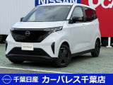 誠に勝手ながら当店ではご来店頂き現車確認を頂きましての商談とさせて頂きます。何卒ご理解の程宜しくお願いします。