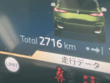 2シリーズアクティブツアラー 218d Mスポーツ DCT