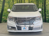 弊社では、全車『修復歴なし』のお車のみ取り扱っております。専任バイヤーによる厳選した仕入れの後、入庫後の車両チェックを行い、ネクステージが認定した高品質な中古車をご提供しております。
