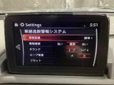 車線逸脱警報システムは、走行中にカメラで車線を検知して、自車が車線から逸脱する可能性があると判断した場合に、警報によりドライバーに通知します。