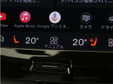 フロントシートには、シートヒーター&シートエアコンに加え、ステアリングホイール・ヒーターも装備。厳寒の地、北欧スウェーデン発祥のブランドならではのアイテムです。シートヒーターは後席にも装備しています。