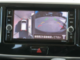 クルマを空から見たような映像が映る、アラウンドビューモニターで、車両周辺の安全確認も一目できます!小さなお子様や障害物も確認できるので、運転のしやすさだけではなく事故防止にも役立ちます♪