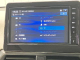 NM1・9インチ日産オリジナルナビゲーションならではの上質感とインパネとのフィット感が魅力。スマートフォン連携をワイヤレスで!人気のネット動画がナビの大画面で楽しめます。