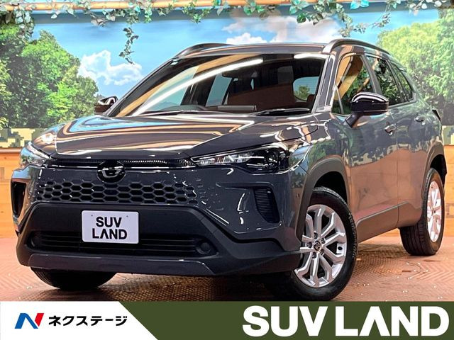 カローラクロス 1.8 ハイブリッド S 