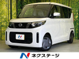 SDナビ 禁煙車 全周囲カメラ ドライブレコーダー Bluetooth