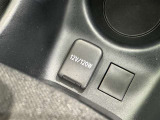 シガーソケット用の充電器が使用可能です!