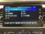 多機能と操作のしやすさを両立した、Honda CONNECT対応のナビディスプレーです。ETC2.0車載器もナビゲーション連動し、スマートフォン用Bluetoothユニット付きです。