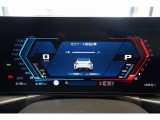多彩な車両情報を鮮明に表示する、先進的なデジタルメーターパネルを装備。