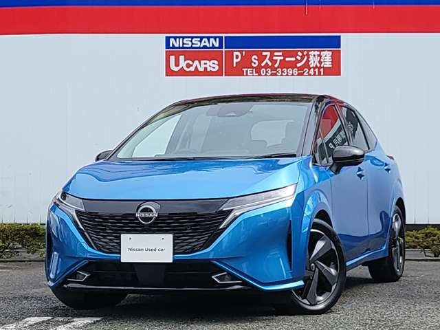 日産 ノートオーラ 
