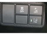 【Honda SENSING】ホンダ独自の安全支援システムです。センサーを駆使し先進の技術で安全運転を支援してくれる心強い装備です!!