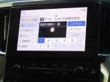 地デジ対応、フルセグデジタルTV放送が視聴できます。
