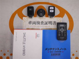 スマートキー&エンジンスターター&オーディオ用リモコン付。取扱説明書とメンテナンスノートもあります☆品質評価シート付いてます!!