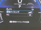 助手席も広々快適なドライブをお楽しみください。★無料TEL『0078-6003-269666』