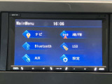 トリチアジャパン製ナビゲーション(svnavi-001)です♪目的地まで案内するナビゲーション機能やAM/FMなど多彩な機能が満載で運転を快適にサポートしてくれます☆