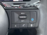 プロパイロットも付いているので高速道路での運転も快適です。