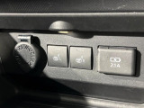 【シートヒーター】寒い日に重宝するシートヒーター!エアコンより早く温まってくれるので寒がりの人も安心ですね♪エアコンの温風は乾燥するから苦手、という方にもをおすすめです。