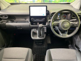 グループ総在庫数約30,000台!!全国の系列店からメーカー・車種問わずご紹介出来るので、あなたにピッタリのお車が見つかるはずです♪まずはお問い合わせ下さい☆